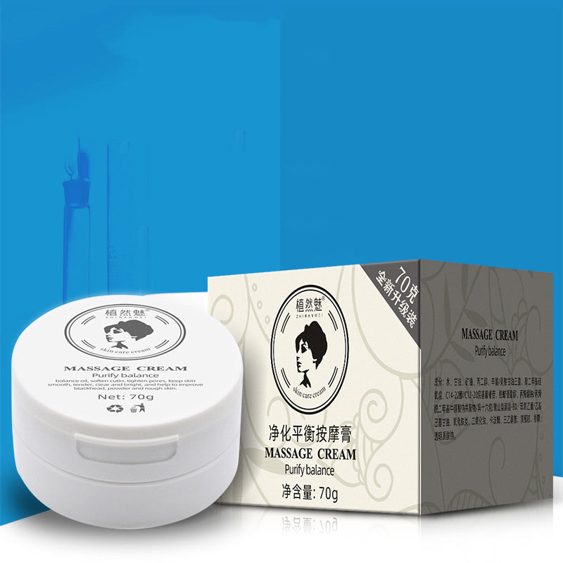 Bamboo Charcoal Exfoliating Firming Revitalizing Body Massage Cream