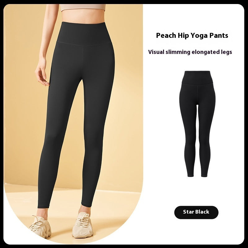 2pc Women's Solid Sportwear Set