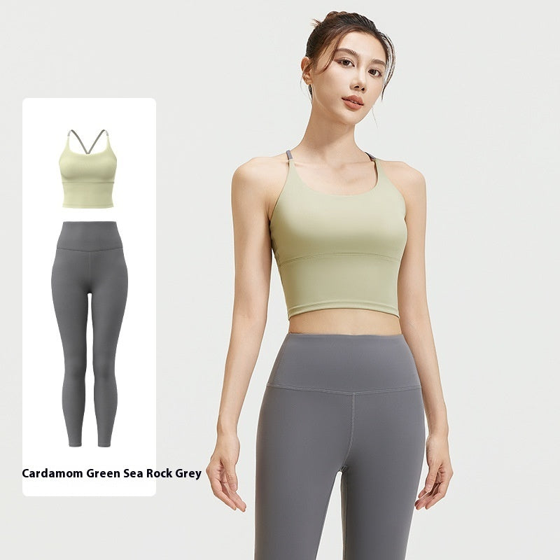 2pc Women's Solid Sportwear Set