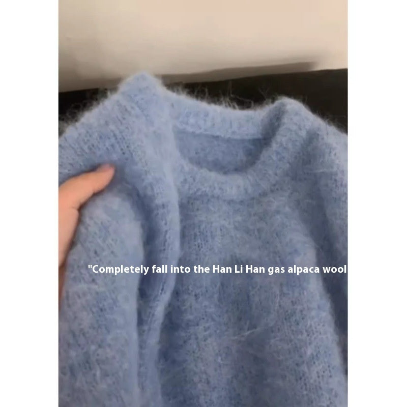 Soft Knit Pullover Women's Sweater