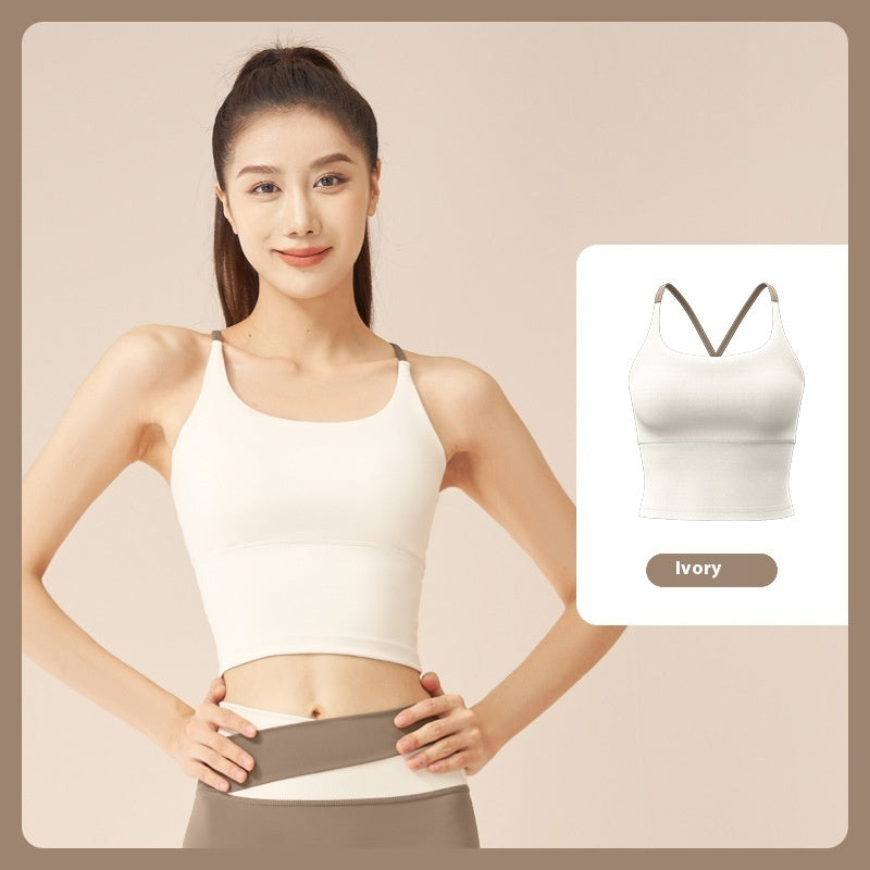 2pc Women's Solid Sportwear Set