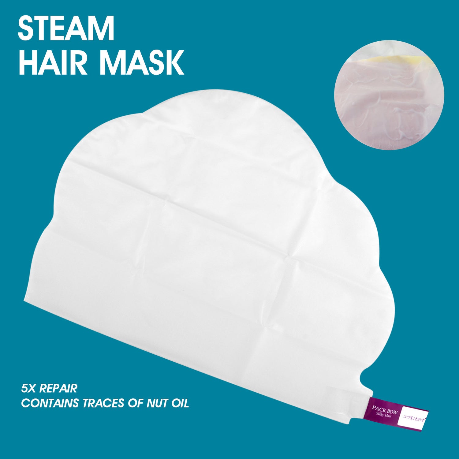 Korean Thermal Steam Mask Repair for Frizz, Deep Moisturizing