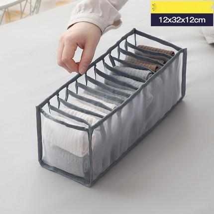 Undergarments Storage Box