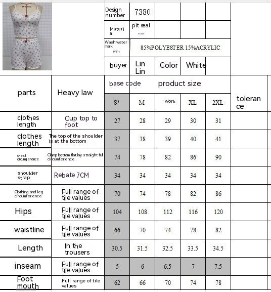 Home Wear Suit Two-piece Set