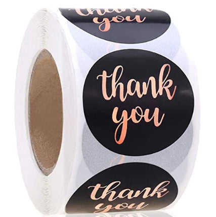 Decorative Thank You Sticker for Gifts, Cards, and Notes