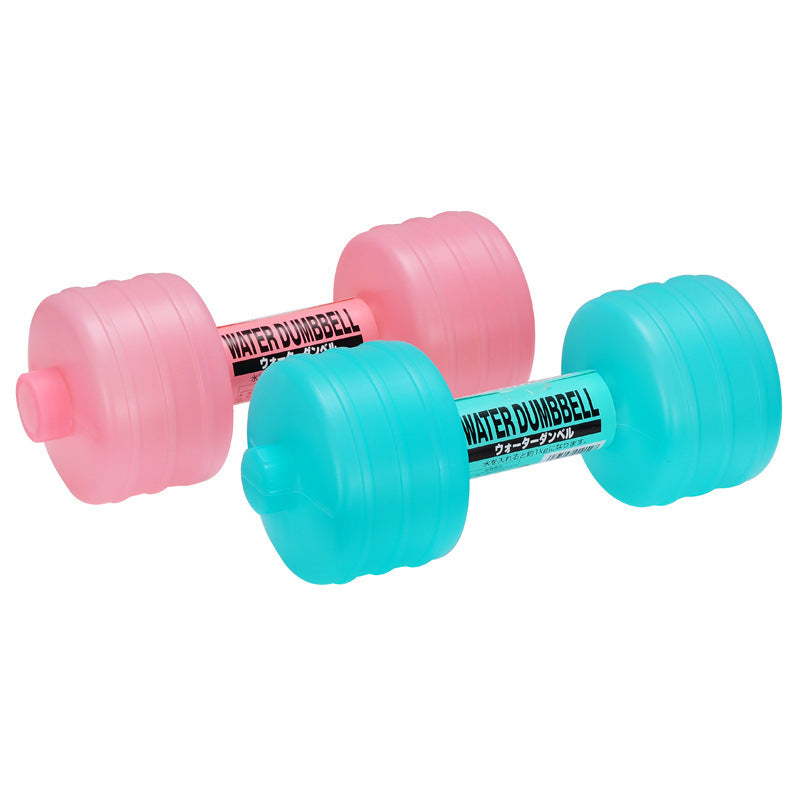 Portable Water Dumbbell Custom Weight Training Dumbbell Fitness Gym Equipment