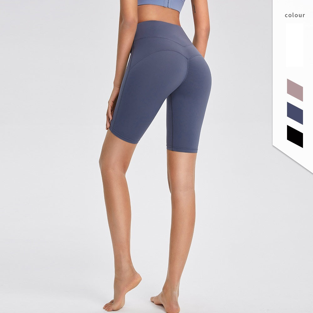 Female M-shaped Hip Peach Pants High Waist Pants Running Fitness Pants