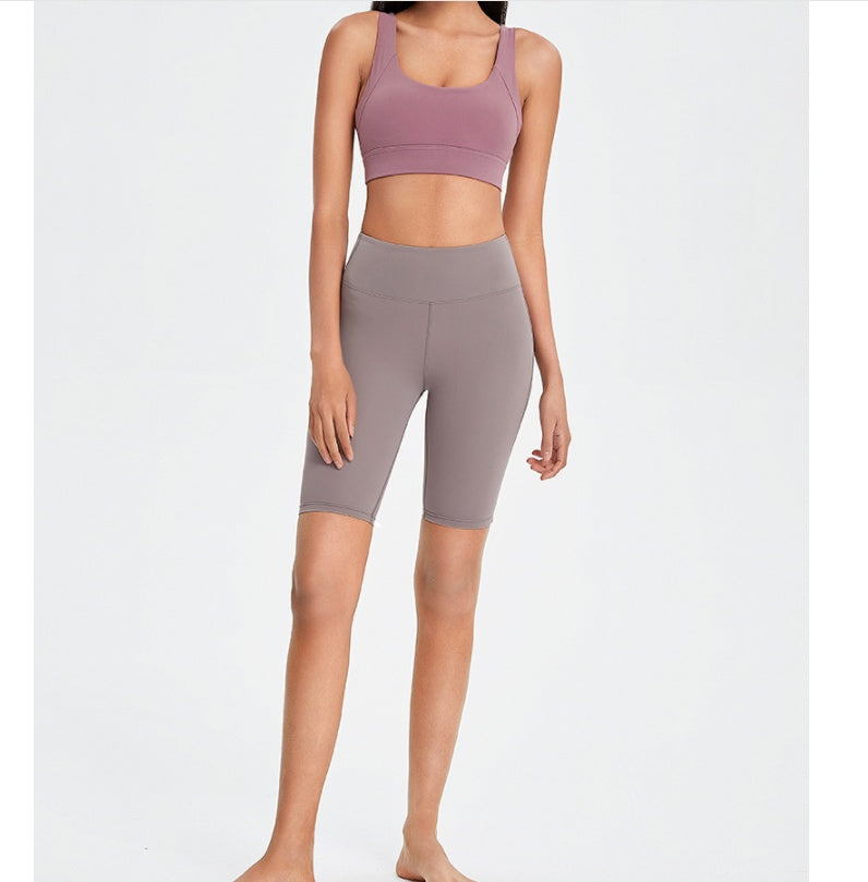 Female M-shaped Hip Peach Pants High Waist Pants Running Fitness Pants