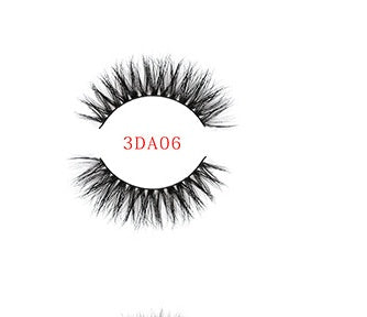 Soft natural high-grade false eyelashes