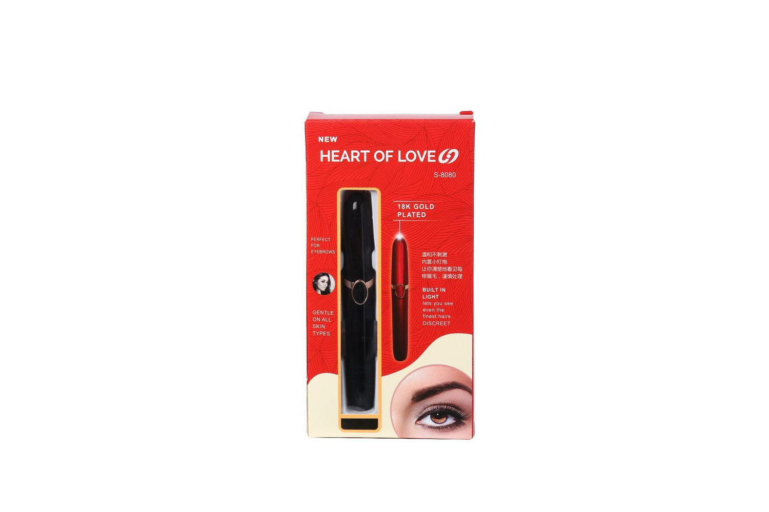 Multi-Function Eyebrow Trimmer