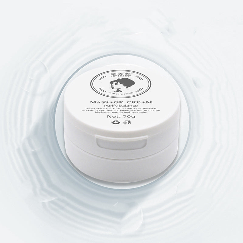 Bamboo Charcoal Exfoliating Firming Revitalizing Body Massage Cream