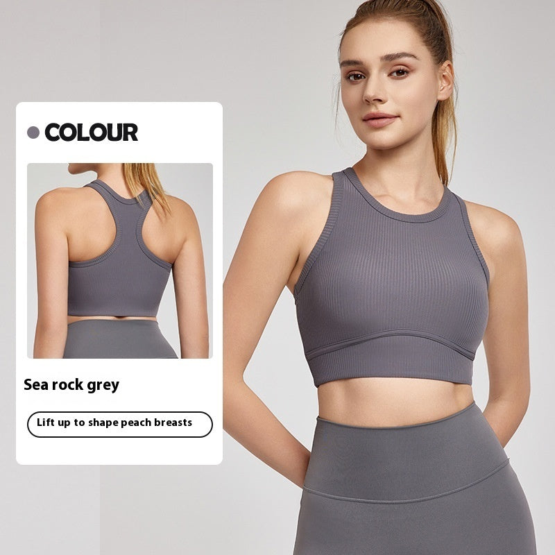 New H-shaped Beauty Back Bra Sports Vest