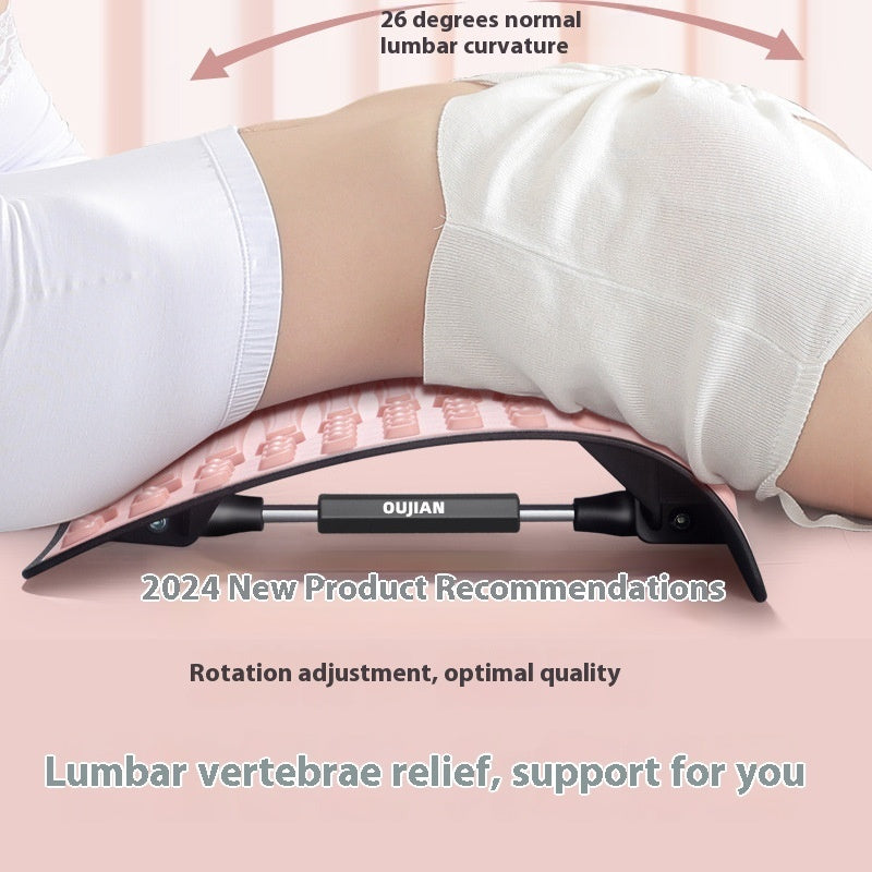 Women's Home Stretch Waist Massage Open Back