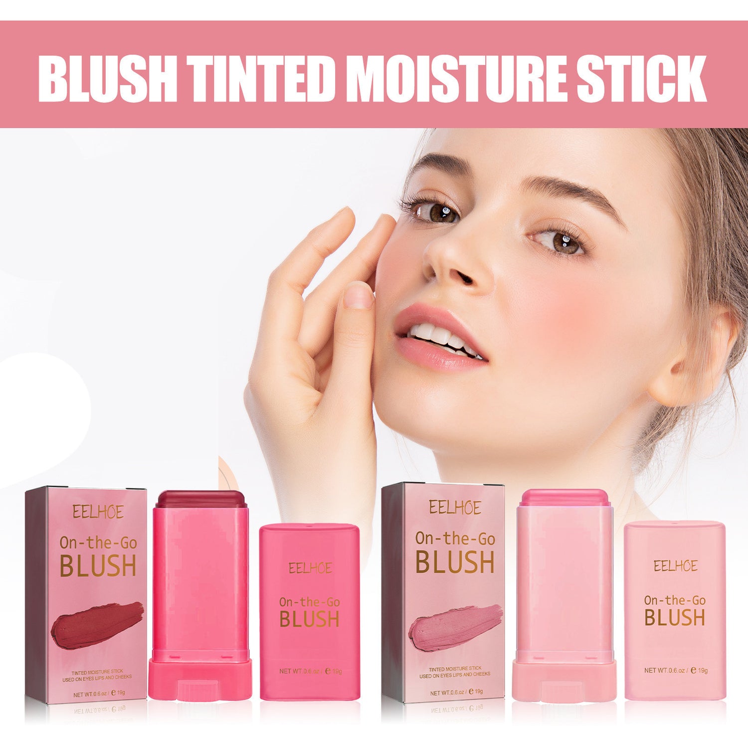 Brightening Base Three-dimensional Repair Blush Stick