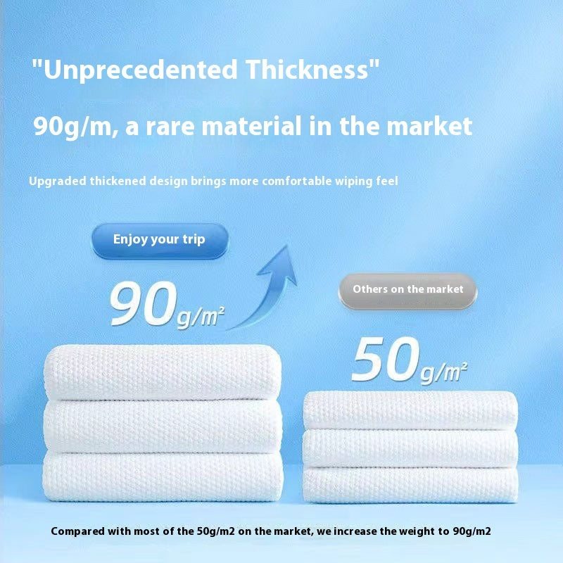 Disposable Bath Towel Thickened Plus-sized Independent Packaging Portable Hotel Supplies