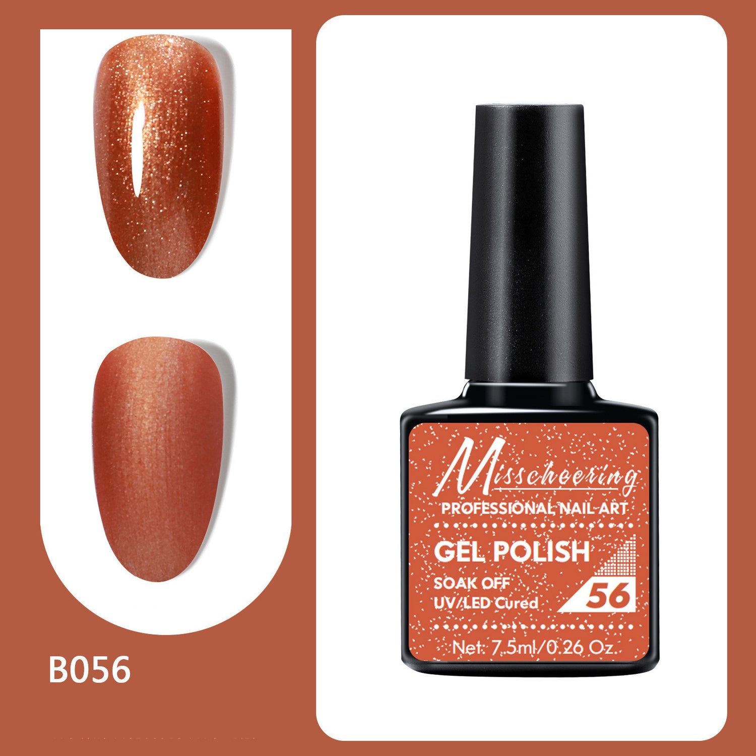 New Long Lasting Light Therapy Nail Polish Set