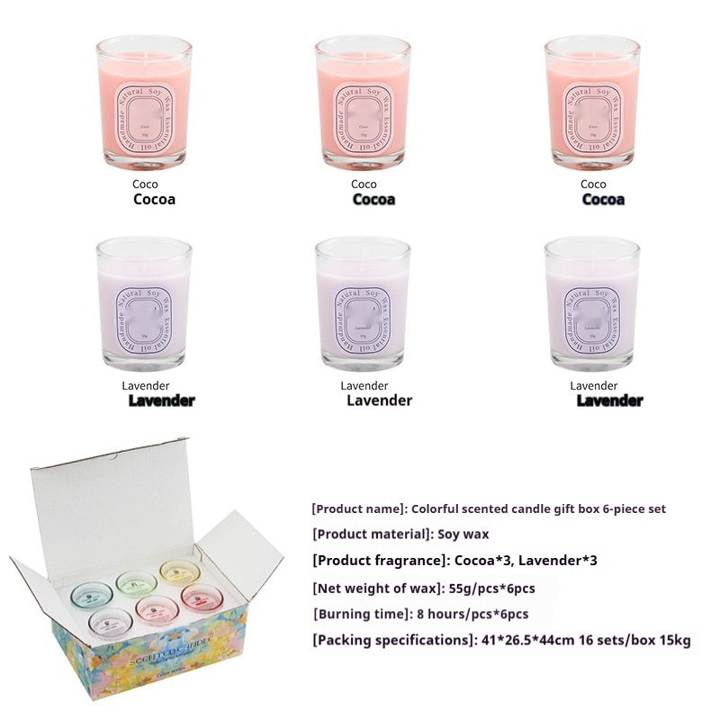 Dopamine Color Glass Aromatherapy Candle