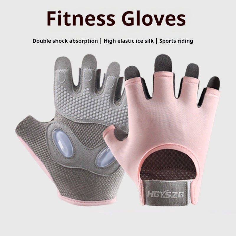 Fitness Gloves Women's Non-slip Grip