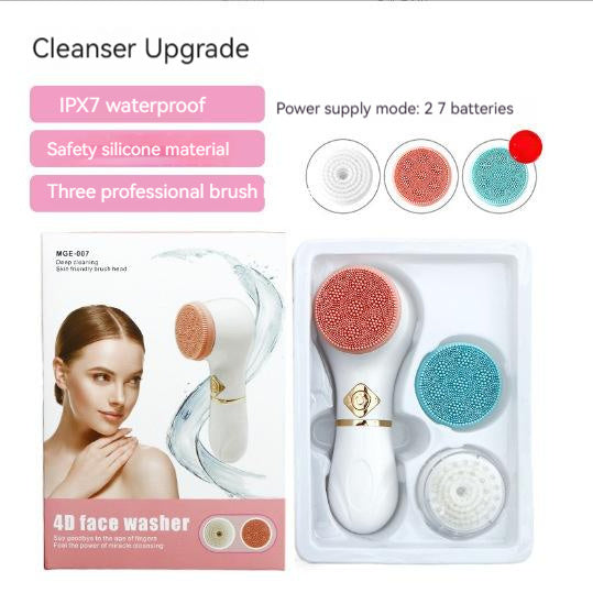 Pore Cleansing Silicon Face Brush