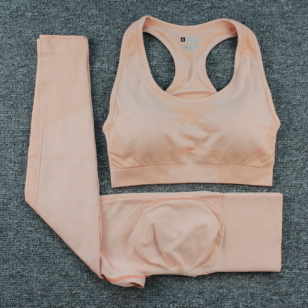 Peach Hip Trousers I-shaped Bra Vest Sports Suit Female Fitness Yoga Wear