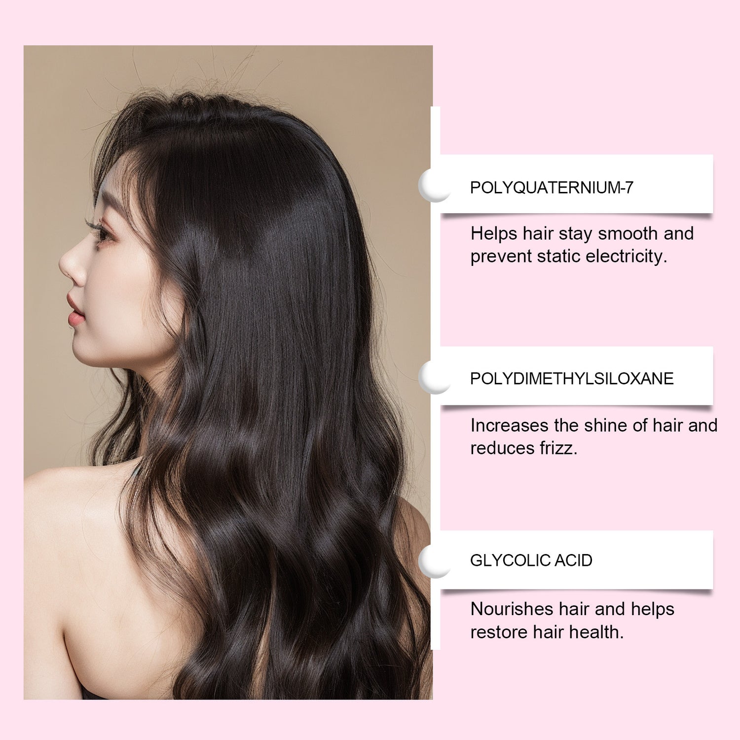 Soft And Bright Hair Mask Nursing And Nourishing