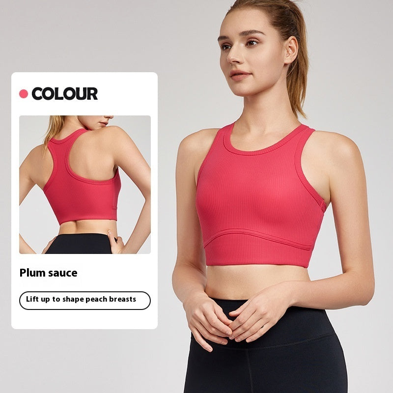 New H-shaped Beauty Back Bra Sports Vest