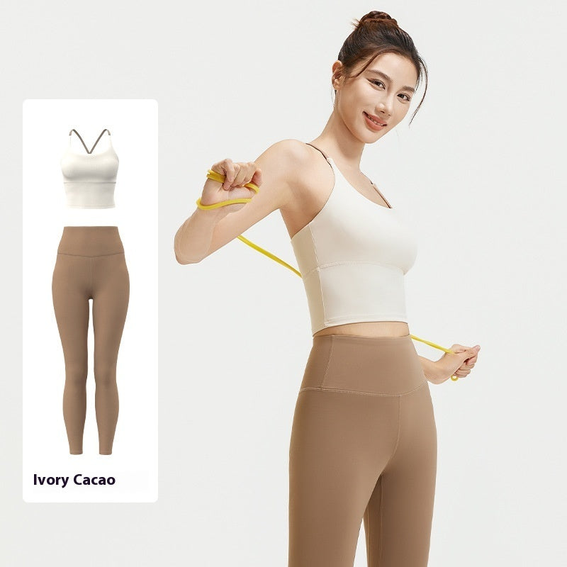 2pc Women's Solid Sportwear Set