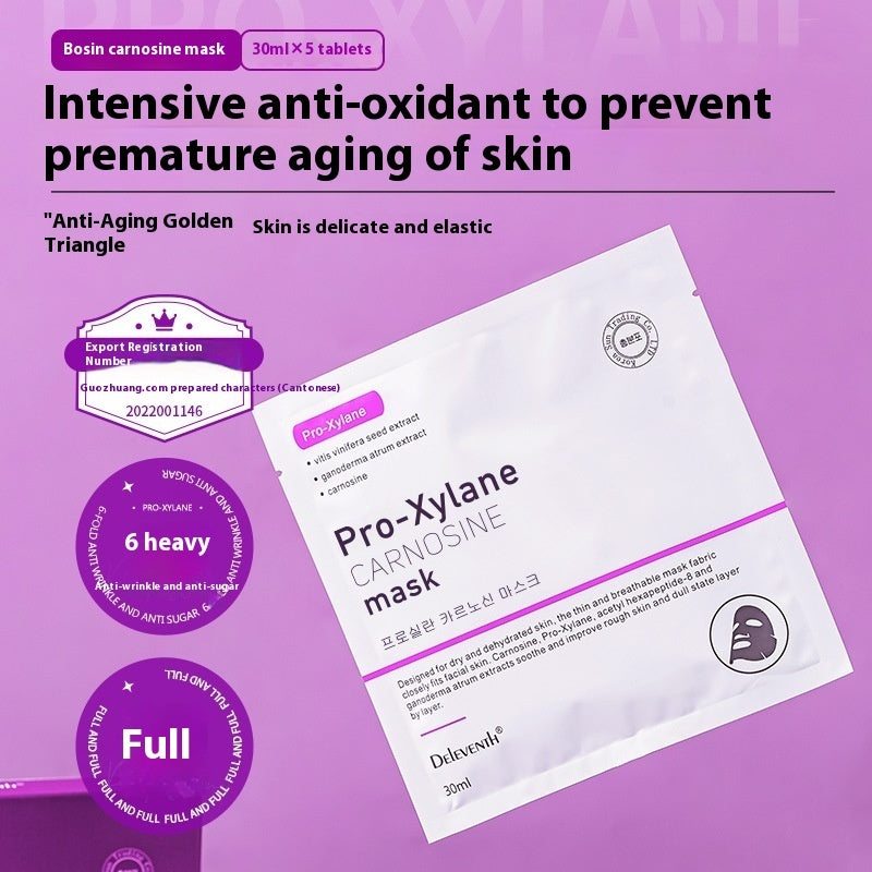 Glass Skin Moisturizing Rejuvenating Hydration Mask