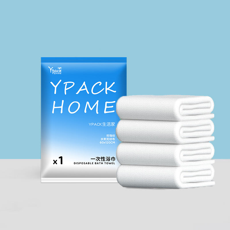 Disposable Bath Towel Thickened Plus-sized Independent Packaging Portable Hotel Supplies