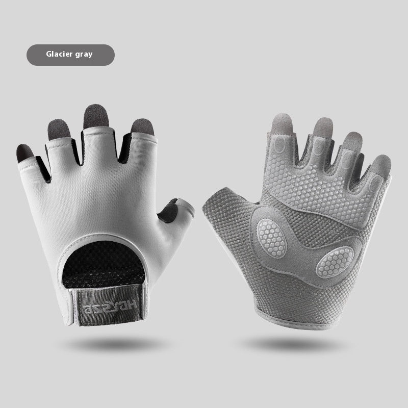 Fitness Gloves Women's Non-slip Grip