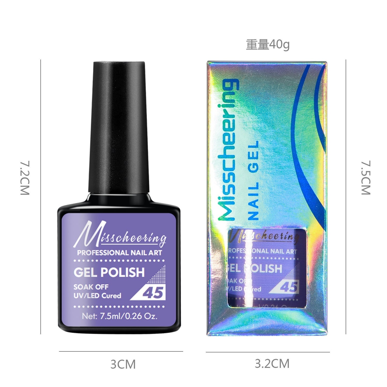 New Long Lasting Light Therapy Nail Polish Set