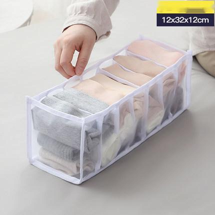 Undergarments Storage Box