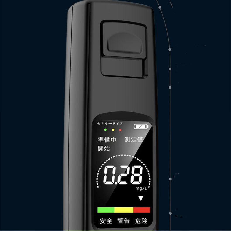 Portable Breath Alcohol Tester