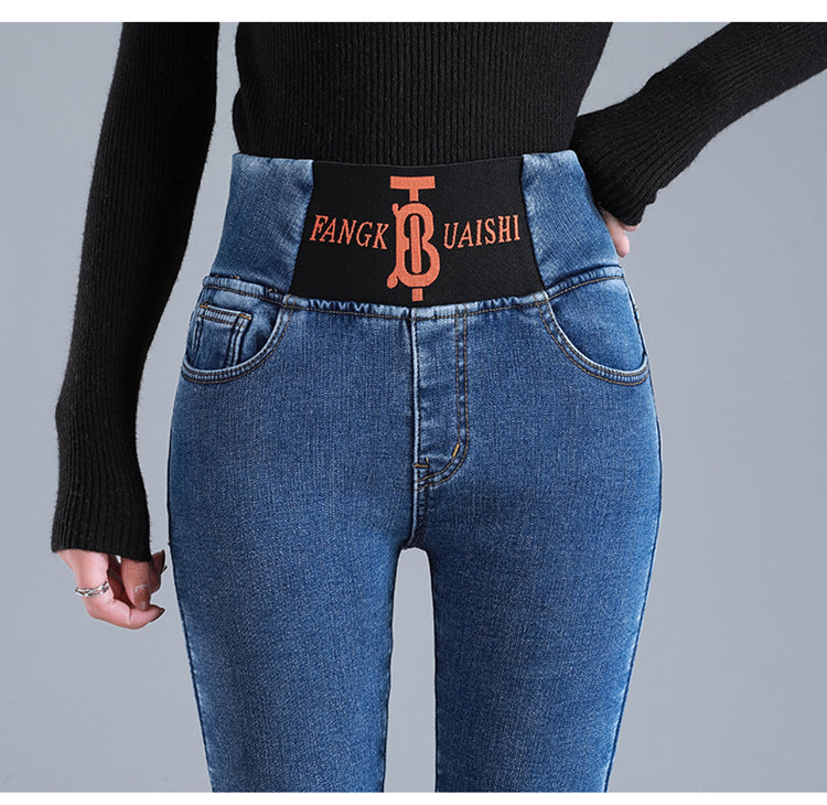 Winter Fleece Leggings Thick Velvet Jeans