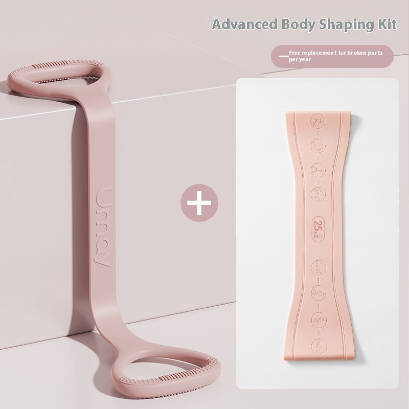 Chest Expander Women's Open Back Elastic Band Home Fitness Yoga Stretch