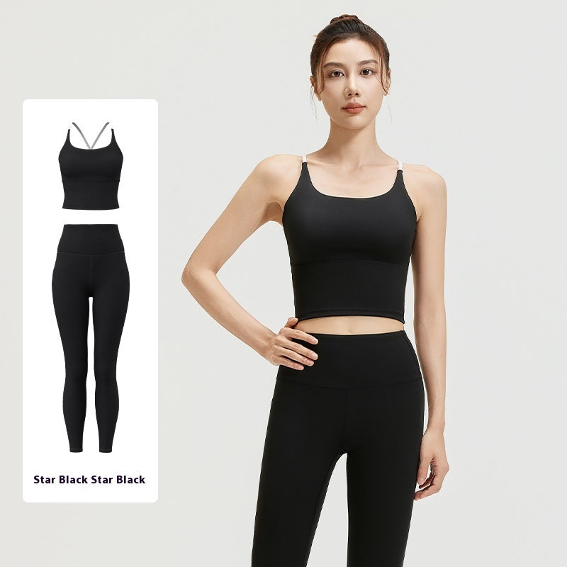 2pc Women's Solid Sportwear Set