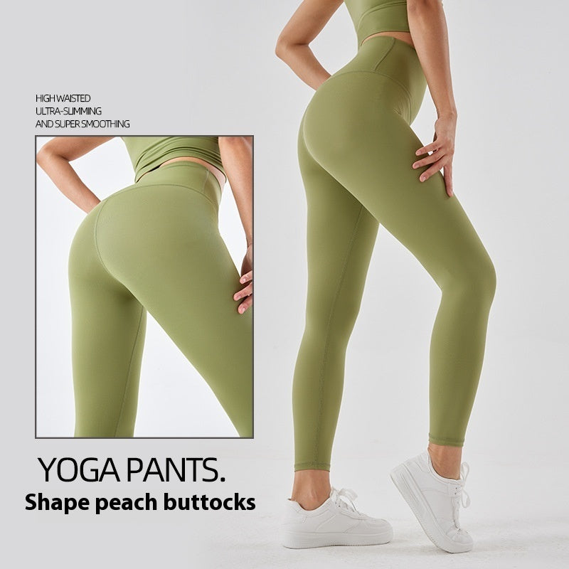 High Waist Nude Feel Yoga Pants Women's Stretch Skinny Hip Raise Sports Fitness Leggings