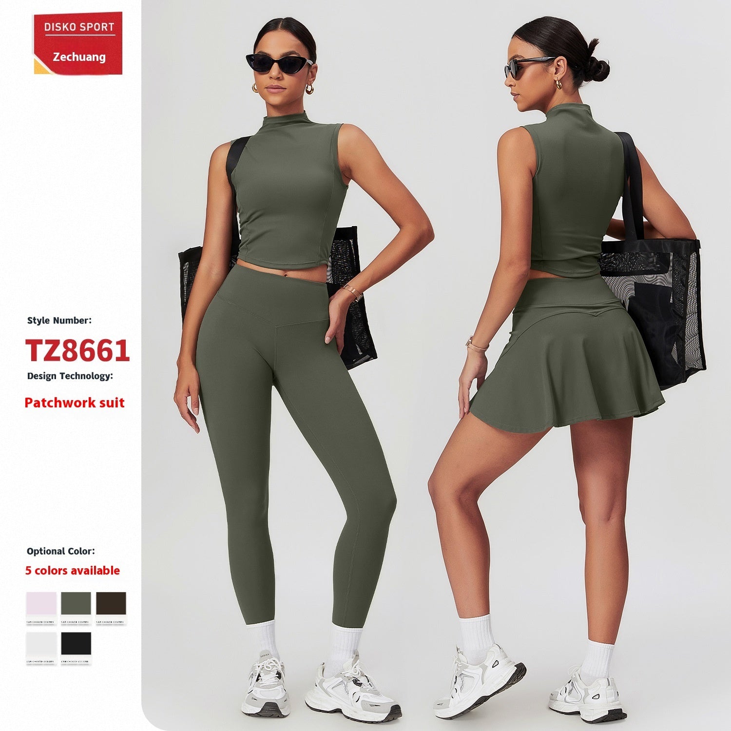 Women's Casual Sandblasting Tight Fitting Exercise Yoga Set