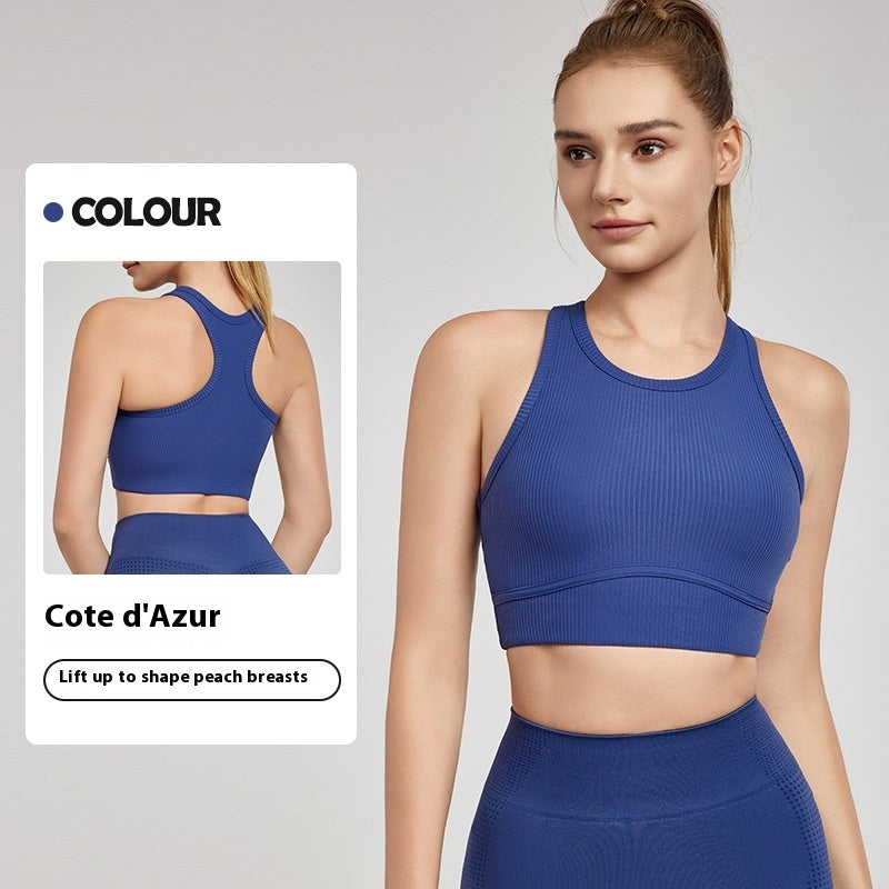 New H-shaped Beauty Back Bra Sports Vest