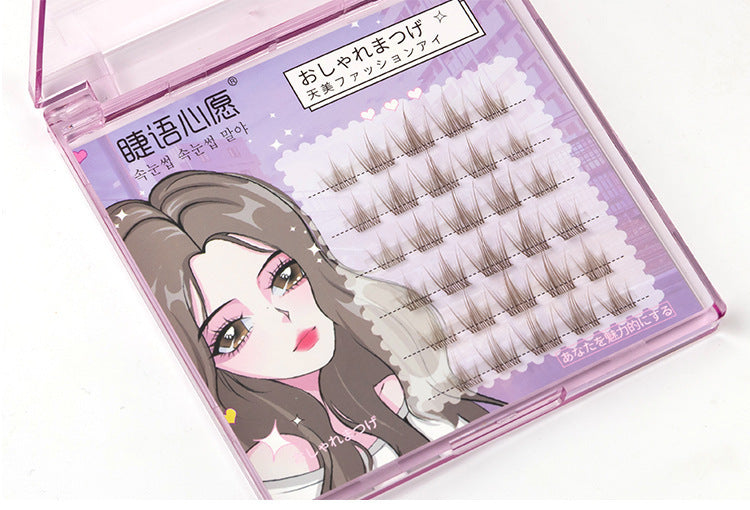 Segment Caramel Guppy False Eyelashes
