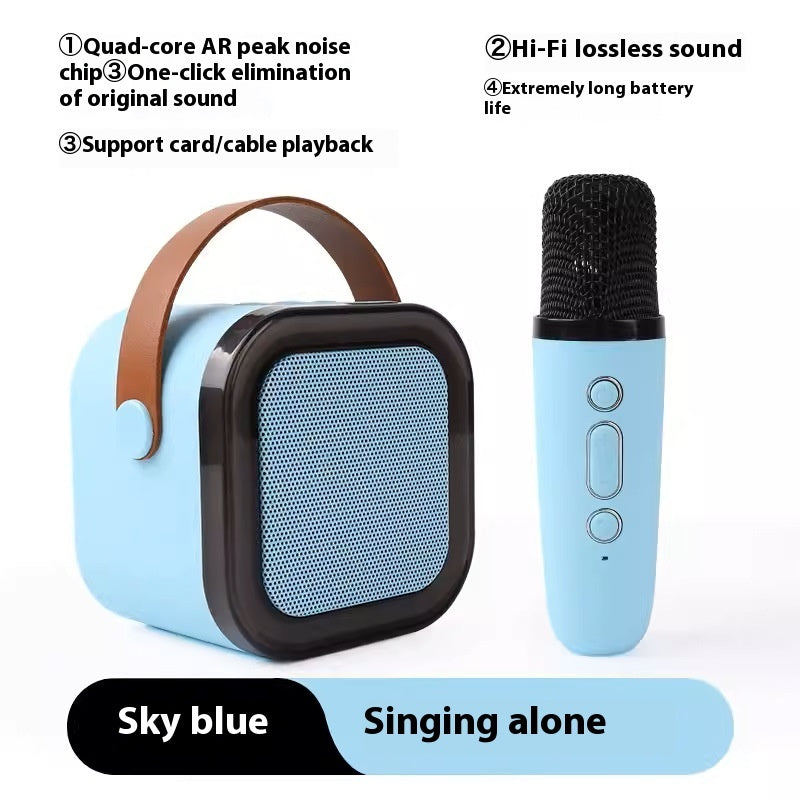 Wireless Bluetooth Audio Mini Microphone Singing And Singing All-in-one Machine Children's Family Ktv Suit