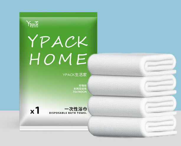 Disposable Bath Towel Thickened Plus-sized Independent Packaging Portable Hotel Supplies