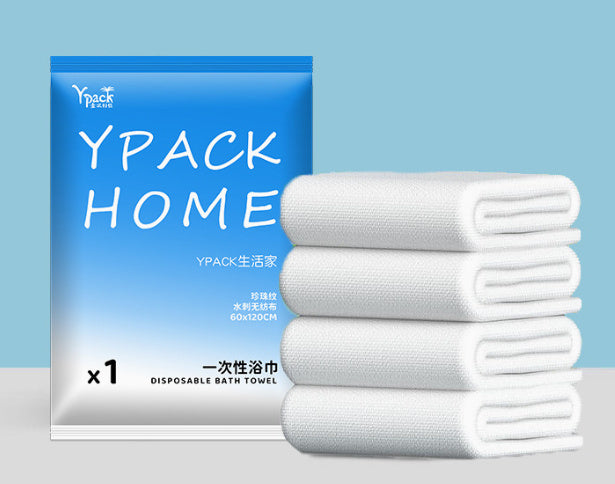 Disposable Bath Towel Thickened Plus-sized Independent Packaging Portable Hotel Supplies