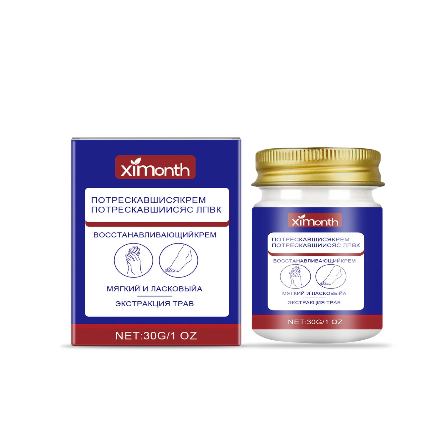 Hand And Foot Moisturizing Cream Mild Nourishing And Hydrating