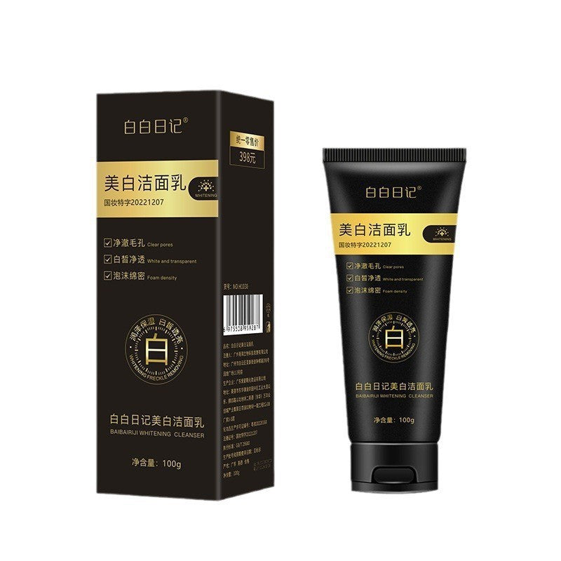 Whitening Facial Cleanser Deep Cleansing