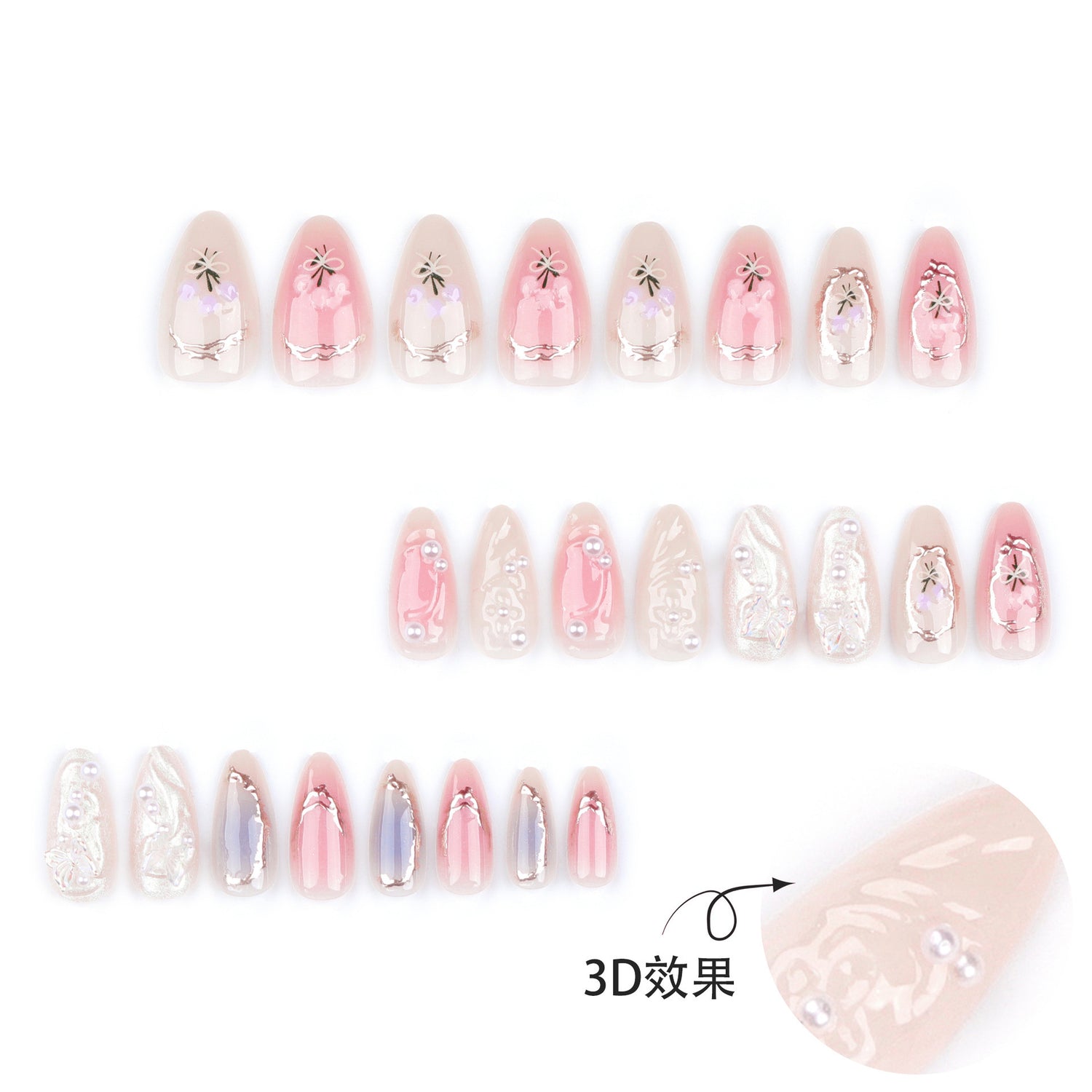 High-grade Aurora Manicure Fake Nail Tip
