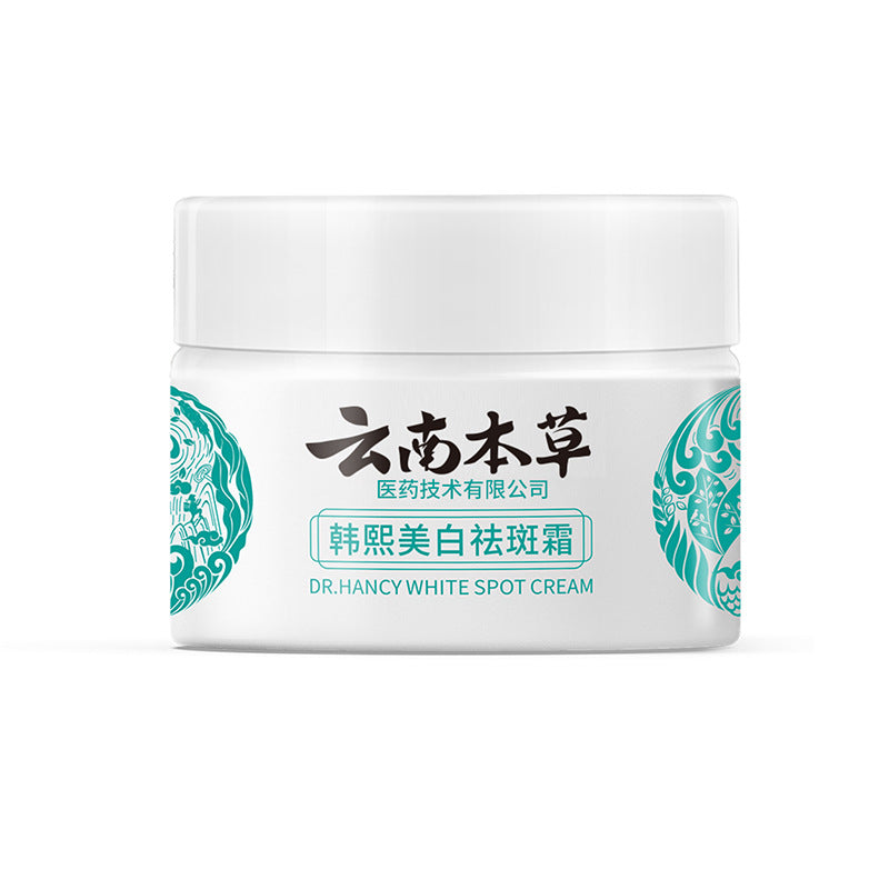 Whitening Freckle Cream Skin Care, Imported