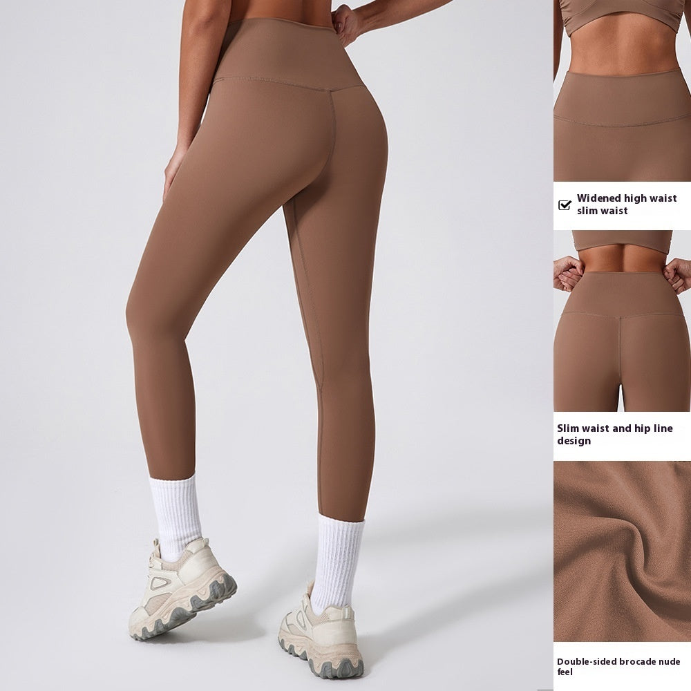 New Yoga Pants Seamless Nude Feel Women's Peach Hip High Waist Hip Lift Sports Fitness
