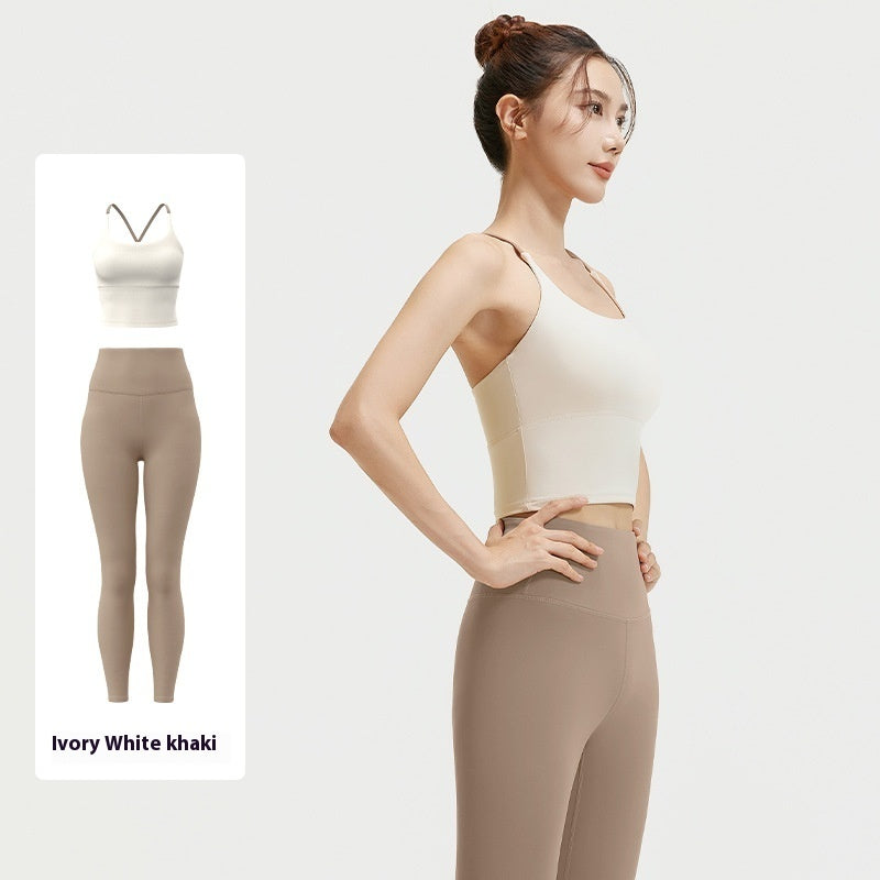 2pc Women's Solid Sportwear Set