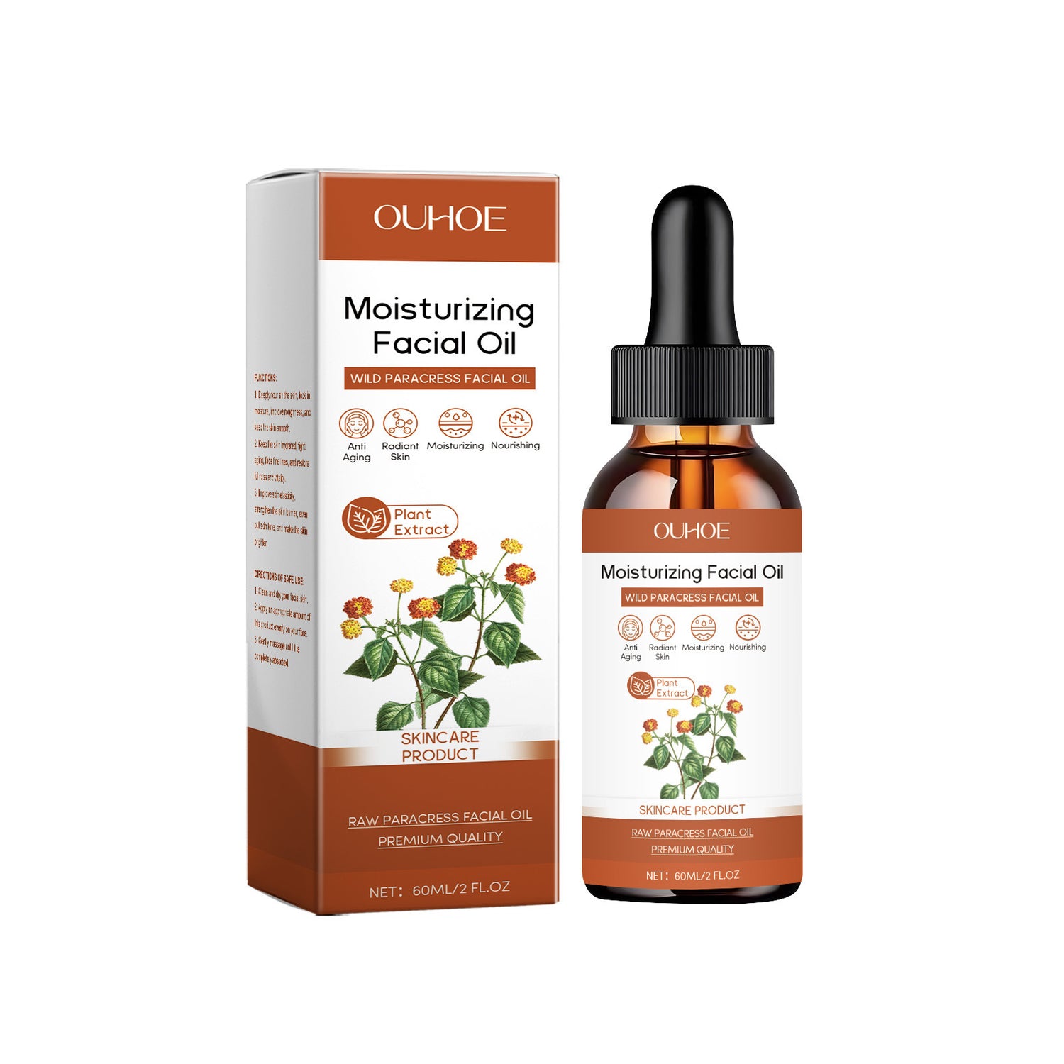 Firming Moisturizing Oil Lifting Skin